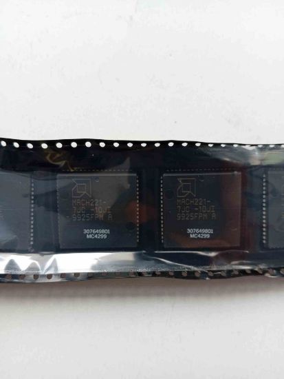 MACH221-7JC-10JI LATTICE ENTEGRELER resmi