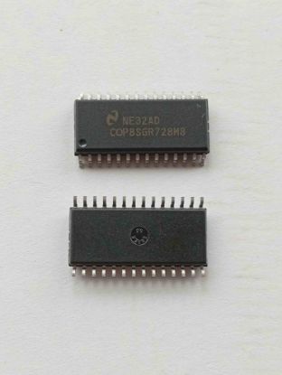 COP8SGR728M8 NSC resmi