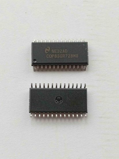 COP8SGR728M8 NSC resmi