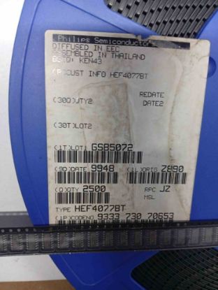 HEF4077BT PHILIPS SMD ENTEGRELER resmi