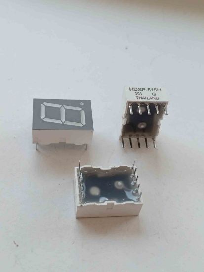 HDSP-515H DİSPLAY resmi