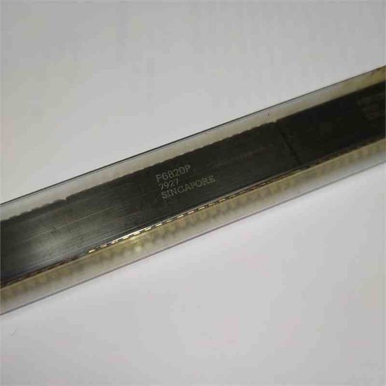 F6820P ENTEGRELER resmi