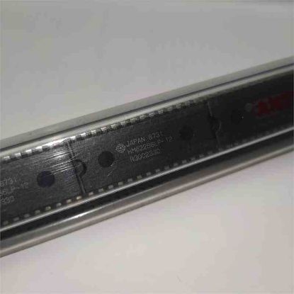 HM62256LP12 ENTEGRELER resmi