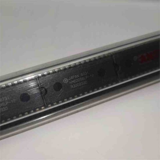 HM62256LP12 ENTEGRELER resmi