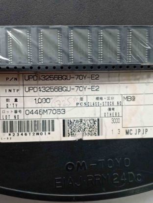 UPD43256BGU NEC ENTEGRELER resmi