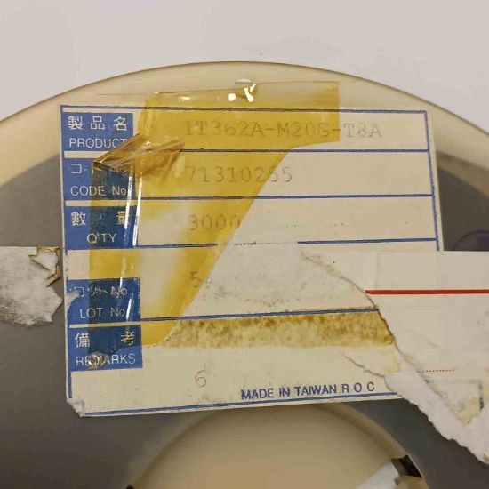 1T362A-M20G-T8A SMD SMD ENTEGRELER resmi