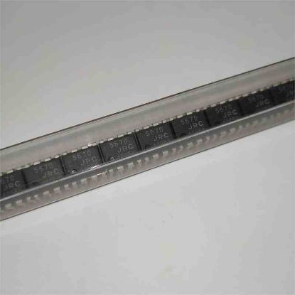 NJM567D ENTEGRELER resmi