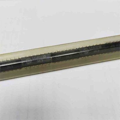 4023BE ENTEGRELER resmi