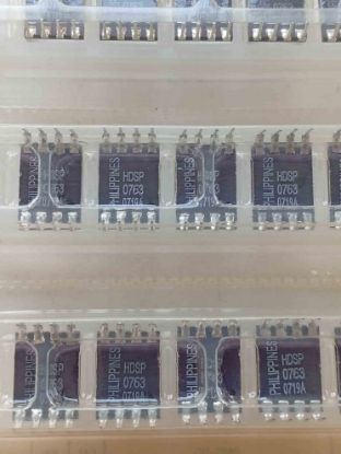 HDSP-0763 DİSPLAY resmi