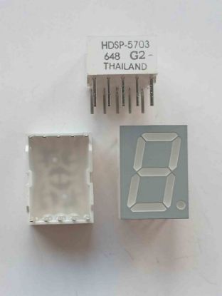 HDSP-5703 SARI 14,2mm KATOT DİSPLAY resmi