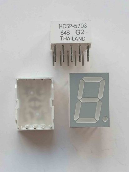 HDSP-5703 SARI 14,2mm KATOT DİSPLAY resmi