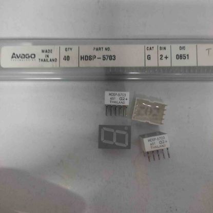HDSP-5703 SARI 14,2mm KATOT DİSPLAY resmi