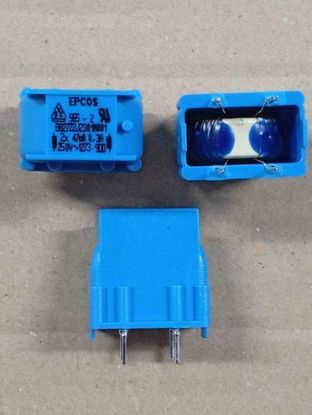 B82722J2301N1 2x47mH 300mA Filitre resmi