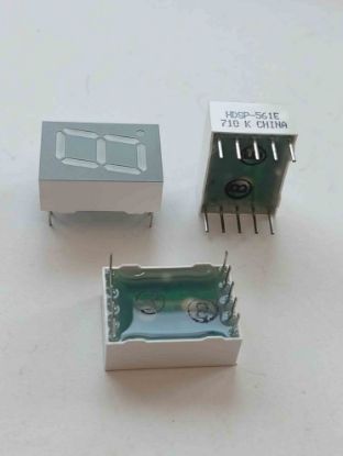 HDSP-561E DİSPLAY resmi