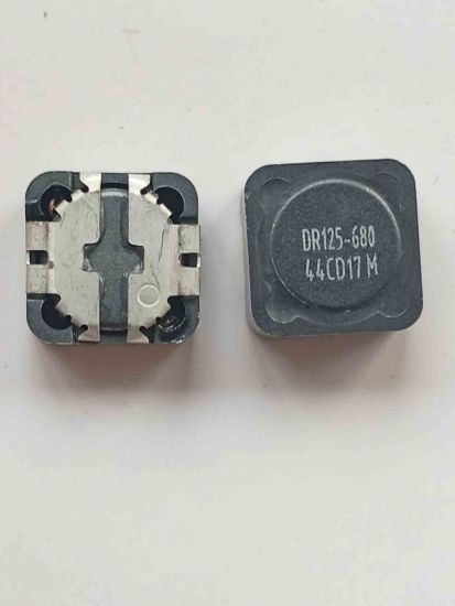 DR125-680 resmi