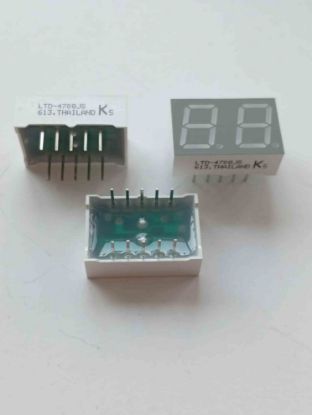 LTD-4708JS 2x16 SARI Lcd DİSPLAY resmi