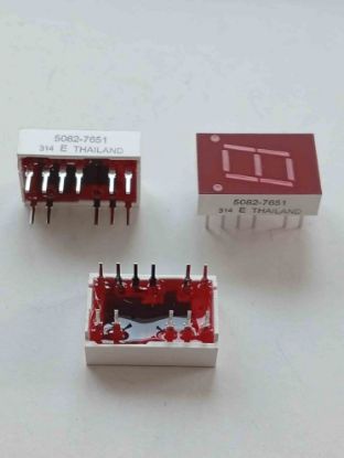 5082-7651 resmi