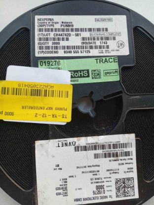 PUMH9 NXP ENTEGRELER resmi