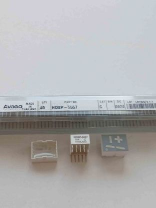HDSP-5557 DİSPLAY resmi