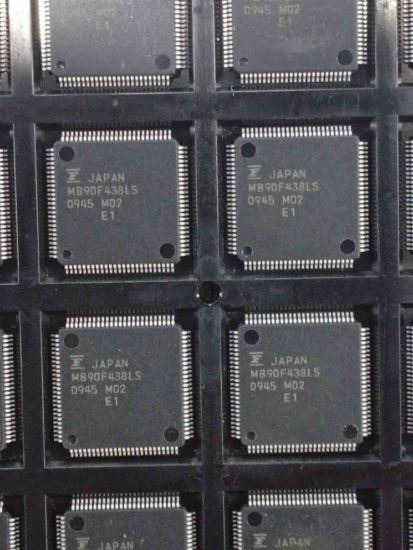 MB90F438L5 ENTEGRELER resmi