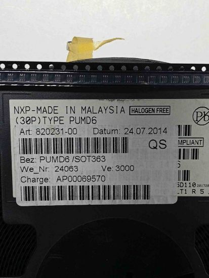 PUMD6 50V 0.1A 4.7 kohm NXP SMD TRANSİSTÖR resmi