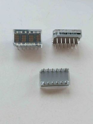 HCMS-2905 DİSPLAY resmi