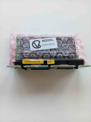 VK2320STLDGYTN resmi