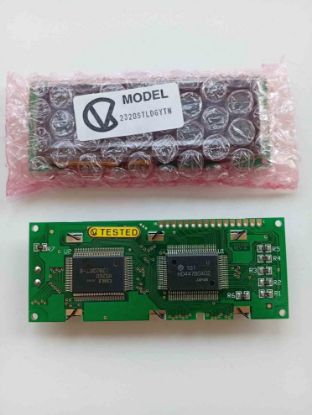 VK2320STLDGYTN resmi