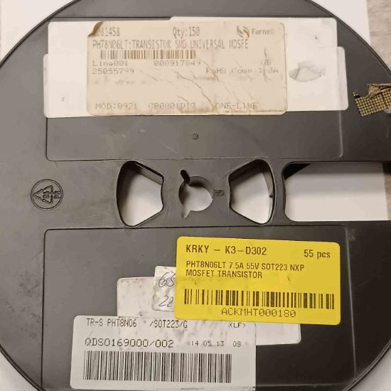 PHT8N06LT 7.5A 55V SOT223 NXP MOSFET TRANSİSTÖR resmi