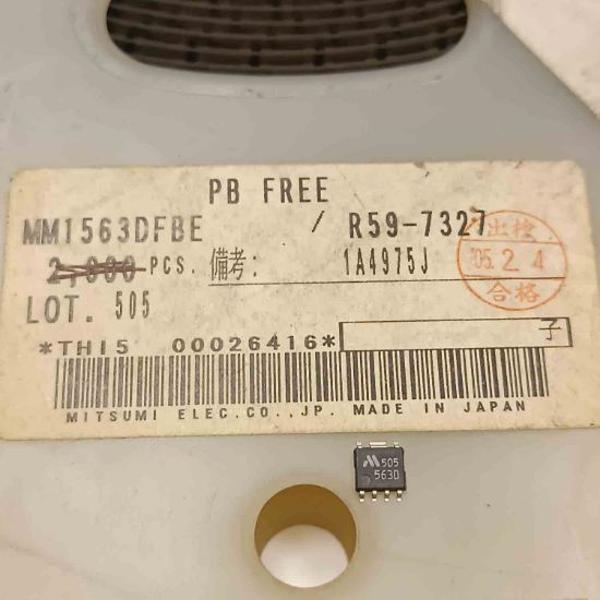 MM1563DFBE SMD MITSUBISHI SMD ENTEGRELER resmi