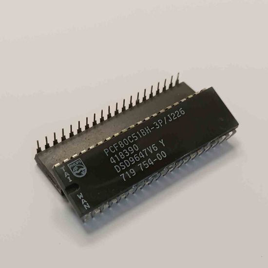 PCF80C51BH-3P/J226 DİP PHILIPS ENTEGRELER resmi