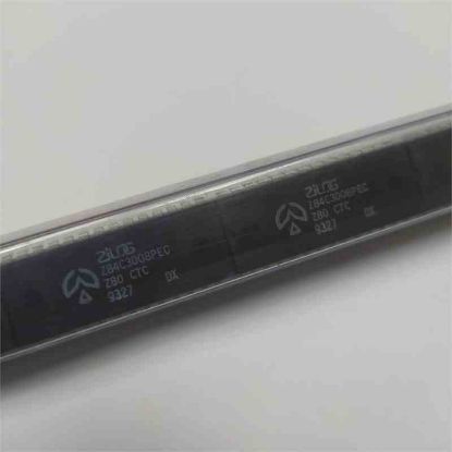 Z84C3008PEC ENTEGRELER resmi