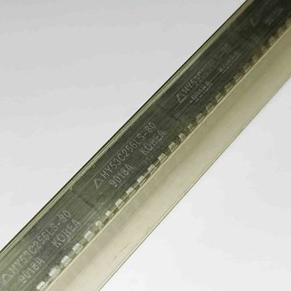 HY53C256LS-80 ENTEGRELER resmi