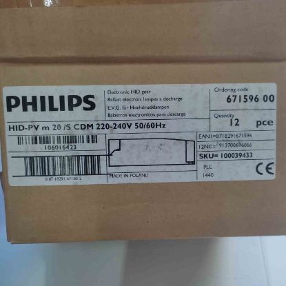 HID-PVM20/SCDM LED DRİVER resmi