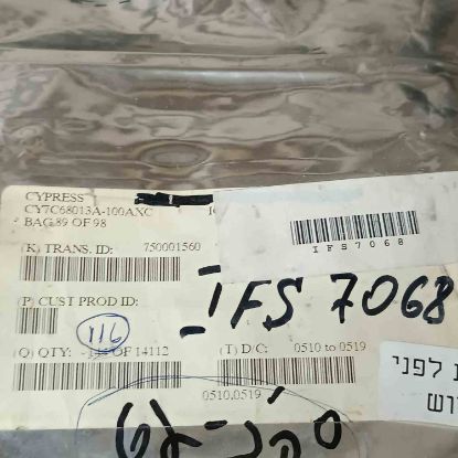 CY7C68013A-100AXC SMD ENTEGRELER resmi