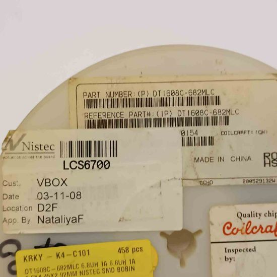DT1608C-682MLC 6.8UH 1A 6.8UH 1A 6.6X4.45X2.92MM NİSTEC SMD BOBİN resmi