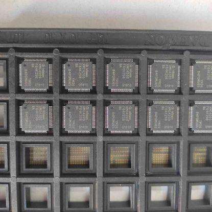 XMC4200-F64K256BAXQMA1 resmi