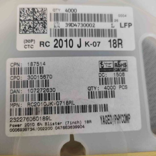 RC2010JK-0718RL resmi