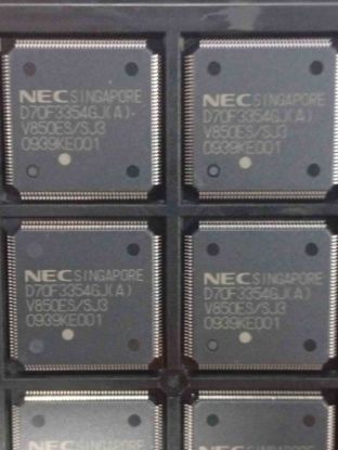 UPD70F33S4GJ(A)-GAE NEC ENTEGRELER resmi