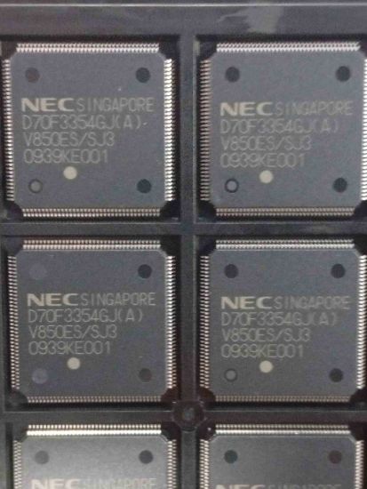 UPD70F33S4GJ(A)-GAE NEC ENTEGRELER resmi