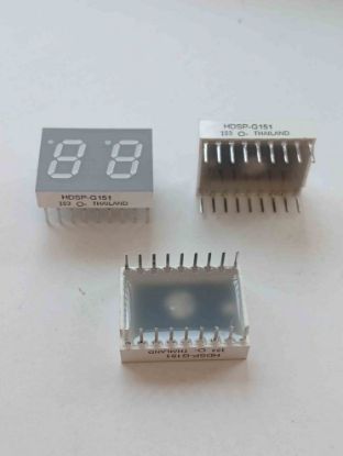 HDSP-G151 DİSPLAY resmi