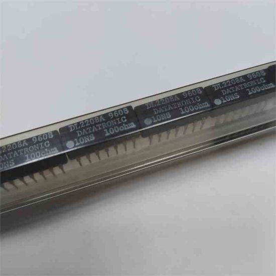 DL2208A DATA ENTEGRELER resmi