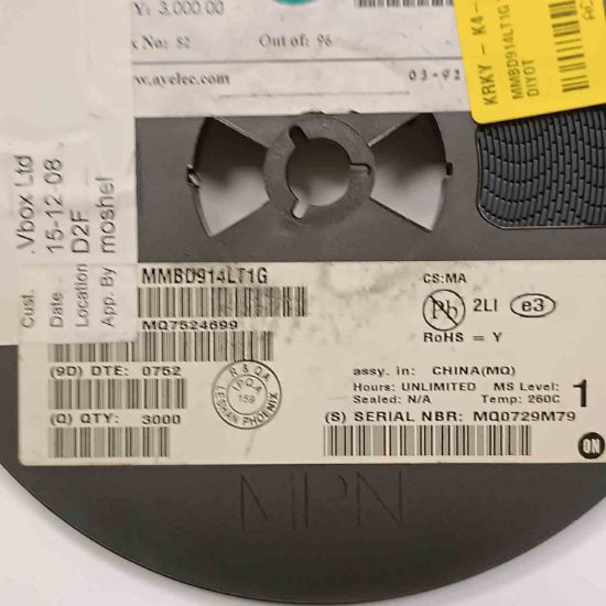 MMBD914LT1G SMD LINEAR DİYOT resmi