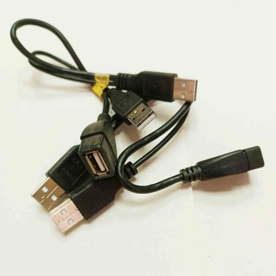 USB KABLOLAR resmi