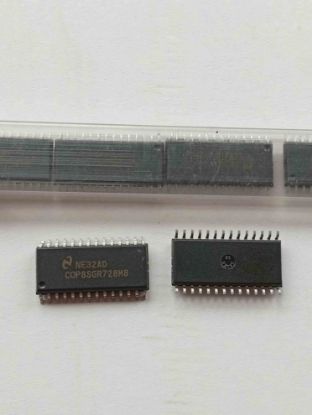 COP8SGR728M8 NSC TRİMER ENTEGRELER resmi