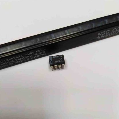 LM386N-1 ENTEGRELER resmi