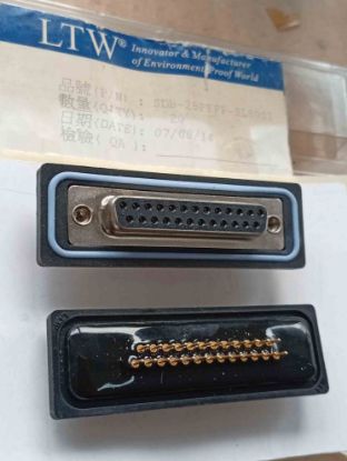 SDB-25PFFP-SL8001 resmi