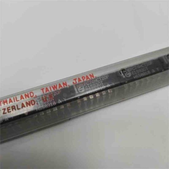 PC74HCT20P DİP 74 SERİSİ ENTEGRELER resmi