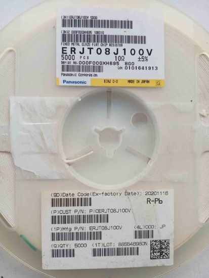 ERCT08J100V 1206 10 Ohm 5% 0.33W resmi