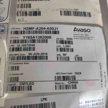 HSMFA204A00J1 resmi